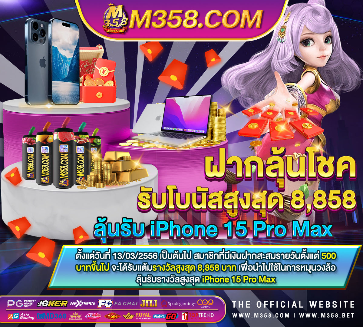 เกมสล็อตค่าย pg ขั้นต่ำ 1 บาท สล็อต ค่าย jili วอ เลทbig jack slot pg